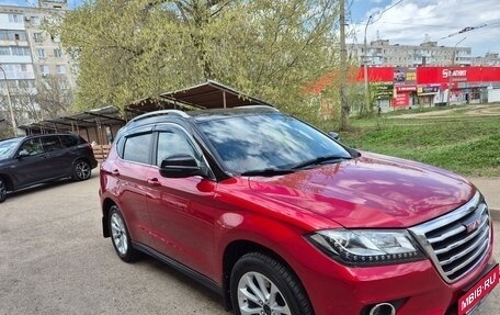 Haval H2, 2018 год, 1 500 000 рублей, 15 фотография