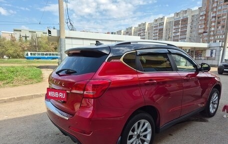 Haval H2, 2018 год, 1 500 000 рублей, 9 фотография