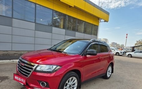 Haval H2, 2018 год, 1 500 000 рублей, 17 фотография