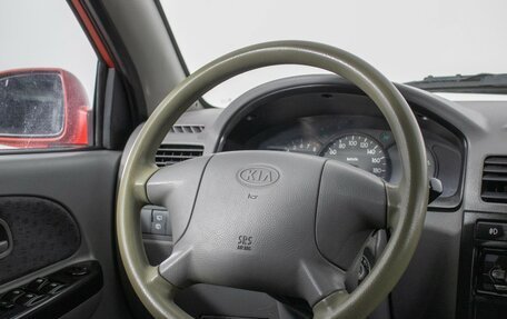 KIA Rio II, 2004 год, 279 000 рублей, 15 фотография