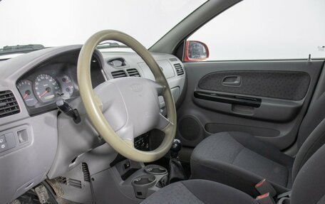 KIA Rio II, 2004 год, 279 000 рублей, 10 фотография
