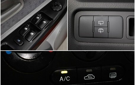 KIA Rio II, 2004 год, 279 000 рублей, 16 фотография
