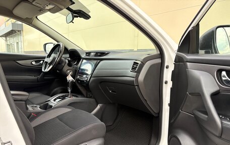 Nissan Qashqai, 2021 год, 1 896 000 рублей, 13 фотография