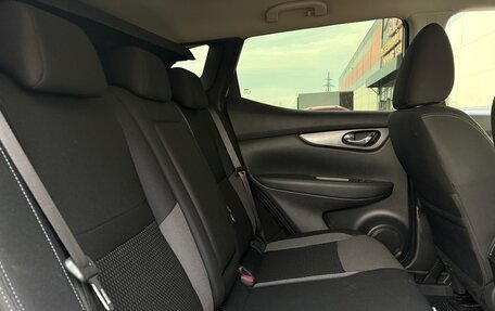 Nissan Qashqai, 2021 год, 1 896 000 рублей, 21 фотография