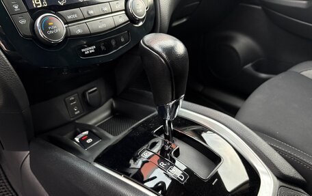 Nissan Qashqai, 2021 год, 1 896 000 рублей, 19 фотография