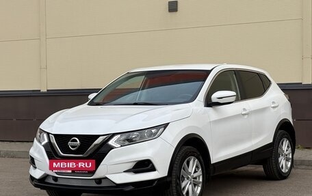 Nissan Qashqai, 2021 год, 1 896 000 рублей, 3 фотография