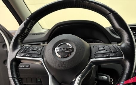 Nissan Qashqai, 2021 год, 1 896 000 рублей, 17 фотография