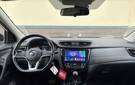 Nissan Qashqai, 2021 год, 1 896 000 рублей, 11 фотография