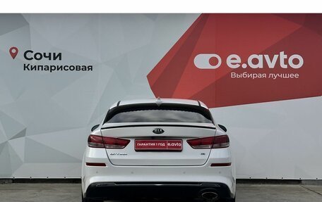 KIA Optima IV, 2019 год, 1 690 000 рублей, 5 фотография