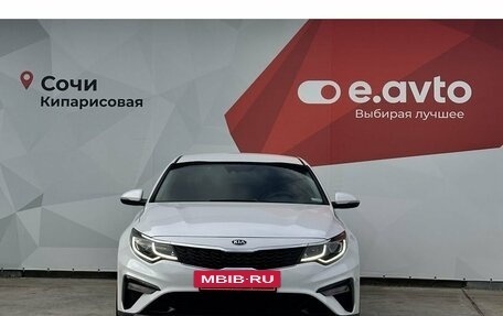 KIA Optima IV, 2019 год, 1 690 000 рублей, 2 фотография