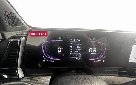 KIA Sportage IV рестайлинг, 2025 год, 4 410 000 рублей, 16 фотография