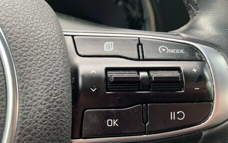 KIA K5, 2020 год, 2 439 000 рублей, 12 фотография