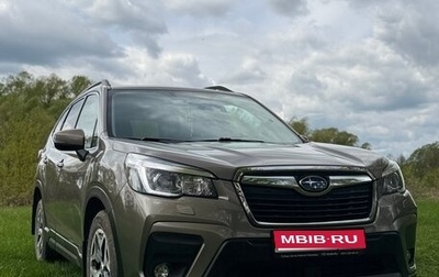 Subaru Forester, 2019 год, 2 650 000 рублей, 1 фотография