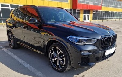 BMW X5, 2020 год, 8 000 000 рублей, 1 фотография