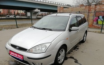 Ford Focus IV, 2002 год, 499 000 рублей, 1 фотография