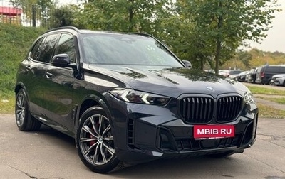 BMW X5, 2023 год, 12 700 000 рублей, 1 фотография