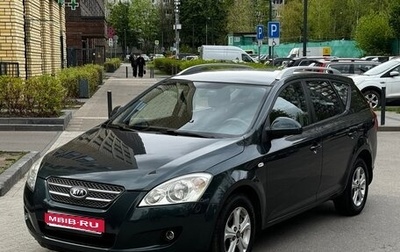 KIA cee'd I рестайлинг, 2009 год, 675 000 рублей, 1 фотография