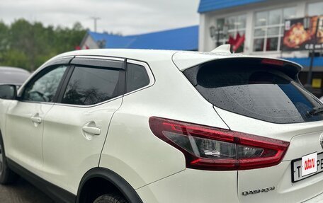 Nissan Qashqai, 2020 год, 1 620 000 рублей, 1 фотография