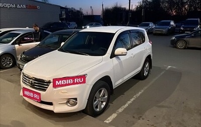 Toyota RAV4, 2011 год, 1 365 000 рублей, 1 фотография