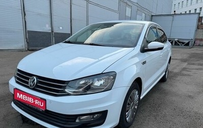 Volkswagen Polo VI (EU Market), 2018 год, 895 000 рублей, 1 фотография