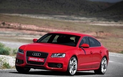 Audi A5, 2010 год, 1 400 000 рублей, 1 фотография