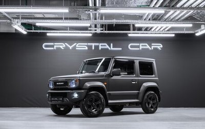 Suzuki Jimny, 2020 год, 3 000 000 рублей, 1 фотография