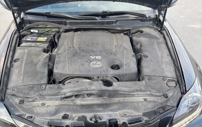 Lexus IS II рестайлинг 2, 2009 год, 1 600 000 рублей, 1 фотография