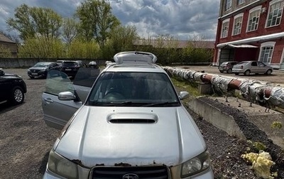 Subaru Forester, 2002 год, 520 000 рублей, 1 фотография