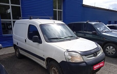 Peugeot Partner II рестайлинг 2, 2010 год, 320 000 рублей, 1 фотография