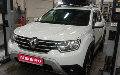 Renault Duster, 2021 год, 1 791 000 рублей, 1 фотография