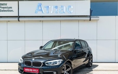 BMW 1 серия, 2018 год, 1 750 000 рублей, 1 фотография