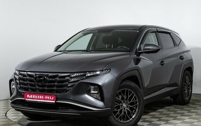 Hyundai Tucson, 2021 год, 3 049 898 рублей, 1 фотография