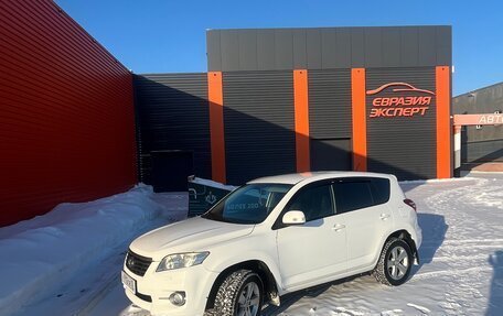 Toyota RAV4, 2011 год, 1 365 000 рублей, 5 фотография