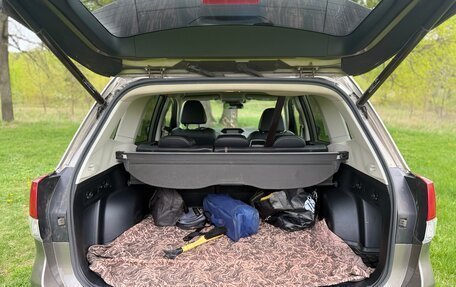 Subaru Forester, 2019 год, 2 650 000 рублей, 14 фотография