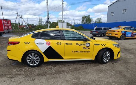 KIA Optima IV, 2020 год, 1 750 000 рублей, 4 фотография