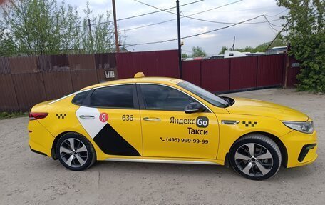 KIA Optima IV, 2020 год, 1 750 000 рублей, 2 фотография