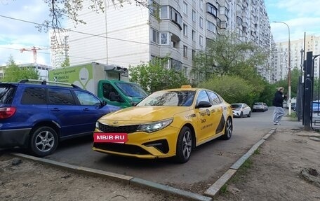 KIA Optima IV, 2020 год, 1 750 000 рублей, 3 фотография