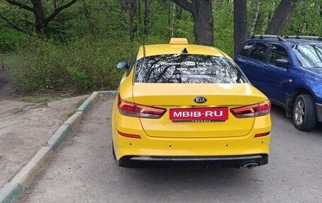KIA Optima IV, 2020 год, 1 750 000 рублей, 5 фотография