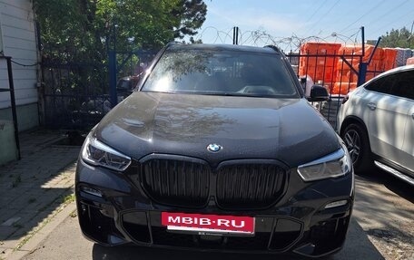 BMW X5, 2020 год, 8 000 000 рублей, 11 фотография