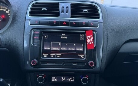 Volkswagen Polo VI (EU Market), 2018 год, 895 000 рублей, 21 фотография
