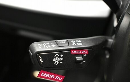 Audi Q8 I, 2023 год, 13 387 500 рублей, 17 фотография