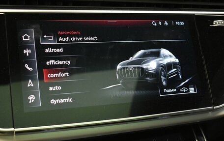 Audi Q8 I, 2023 год, 13 387 500 рублей, 23 фотография