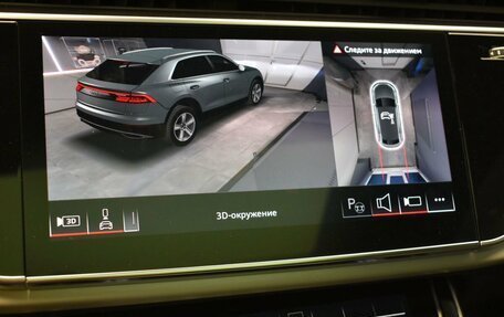 Audi Q8 I, 2023 год, 13 387 500 рублей, 26 фотография