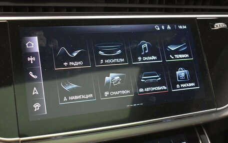 Audi Q8 I, 2023 год, 13 387 500 рублей, 27 фотография