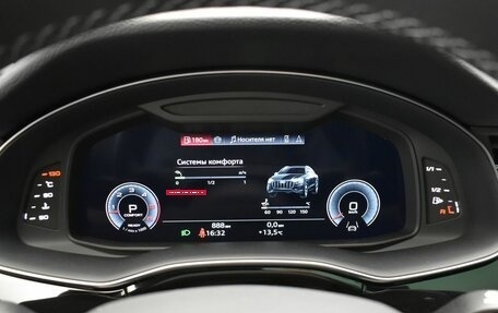 Audi Q8 I, 2023 год, 13 387 500 рублей, 19 фотография