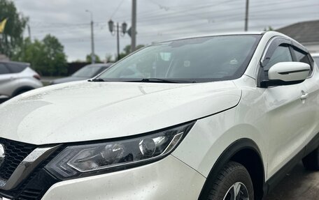 Nissan Qashqai, 2020 год, 1 620 000 рублей, 2 фотография