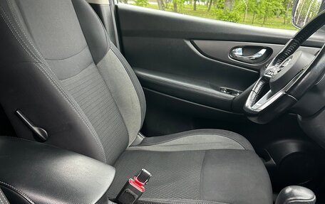 Nissan Qashqai, 2020 год, 1 620 000 рублей, 7 фотография