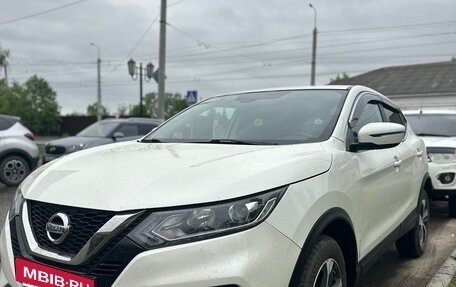 Nissan Qashqai, 2020 год, 1 620 000 рублей, 4 фотография