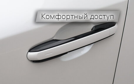 Lexus RX IV рестайлинг, 2025 год, 12 890 000 рублей, 10 фотография
