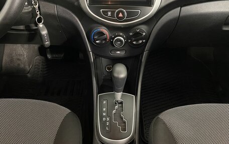 Hyundai Solaris II рестайлинг, 2014 год, 1 040 000 рублей, 16 фотография